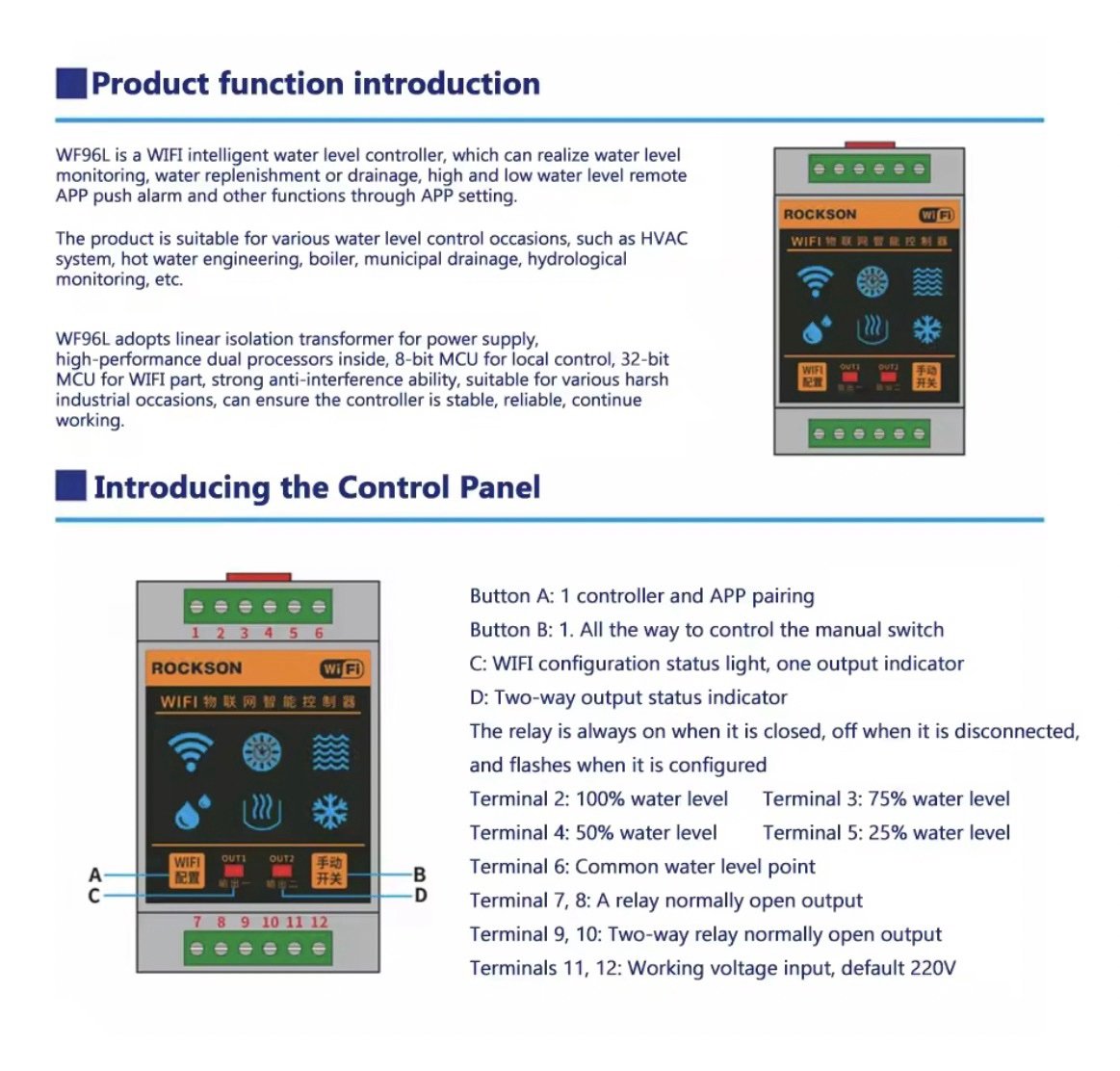 Smart Water Tank Level Controller - Image 2
